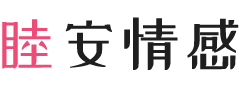 美国科罗拉多女性情感咨询
